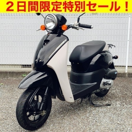 ※8/14まで。点検整備済ワンオーナー車！ホンダ トゥデイ /HONDA AF67 Today FI 原付バイク スクーター