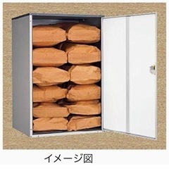 新品⭐︎米　保存庫　12袋