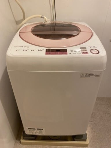 シャープ　全自動電気洗濯機