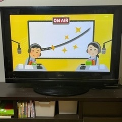 日立　プラズマテレビ　42型　掃除機2台引き取り