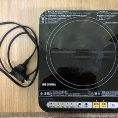 IHクッキングヒーター 2017年製　アイリスオーヤマ　中古