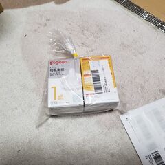 ◇内職募集◇商品のラベルシール貼り、梱包、発送作業の画像