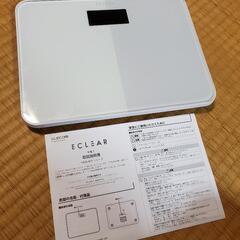 決まりました！ELECOM エクリア 体重計/ホワイト HCS-...
