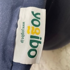 yogiboMax ネイビーの画像
