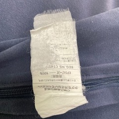 yogiboMax ネイビーの画像