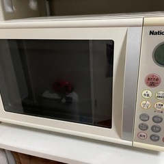 電子レンジ National
