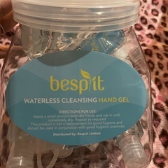 ハンドシェル　除菌　最終値下げ