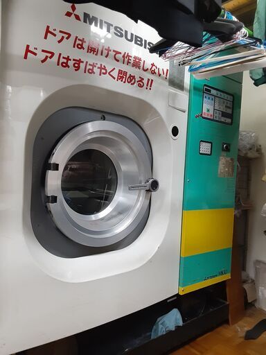 ドライ機　万能 プレス機　包装　クリーニング店　業務用