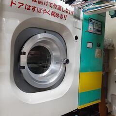 ドライ機　万能 プレス機　包装　クリーニング店　業務用