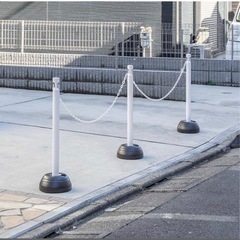 チェーンスタンド