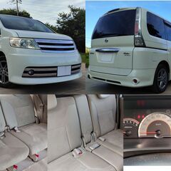 日産　セレナ　上級グレード！　乗って帰れる！　車検付き！の画像