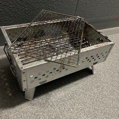 0円　バーベキューコンロ