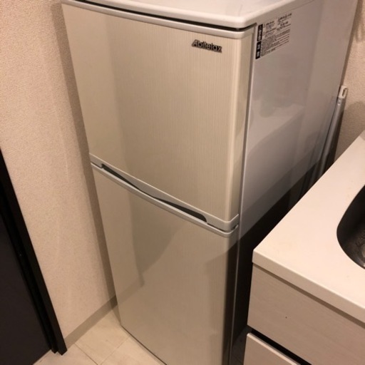 冷蔵庫 138L