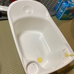 （お引取完了）ベビーバス