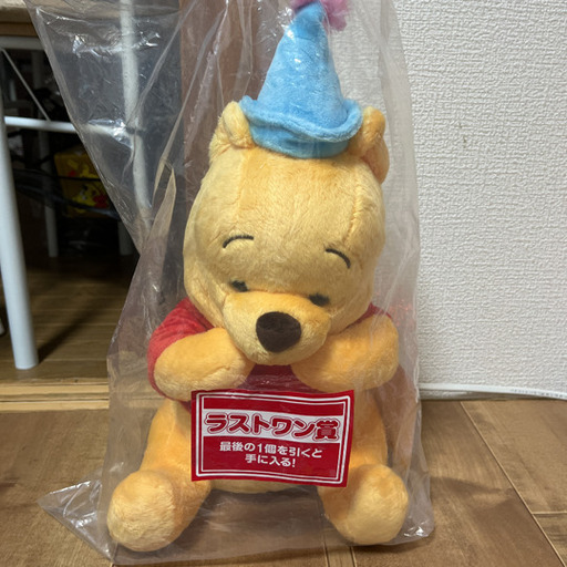 セブンイレブン　プーさん　一番くじ