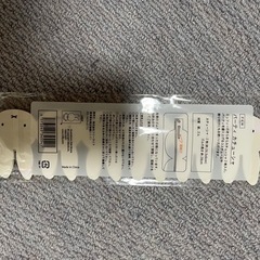 パーティカチューシャの画像