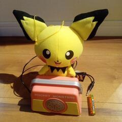 ピチュー　ピチュウ　ぬいぐるみ　スピーカー　プライズ景品