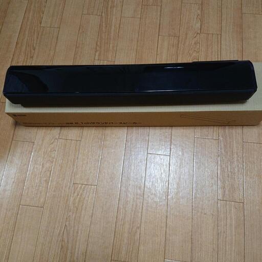 2.1chサウンドバースピーカー