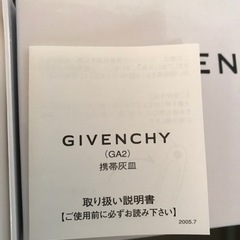 新品未使用　ジバンシー携帯灰皿の画像