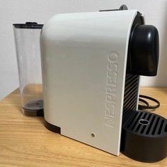 Nespresso U ネスプレッソ　ユー　カプセルボックス