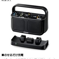 Victor JVC SP-A900-W お手元テレビスピーカー  
の画像
