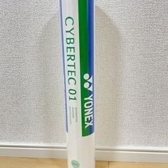 ヨネックス　バドミントンシャトル　練習用の画像