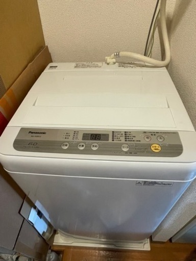 洗濯機