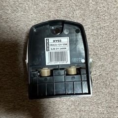 HB4 黄色 ロービーム、ハイビーム、フォグランプ用の画像