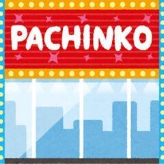 松原市！週1からでもOK！時給1200円～の画像