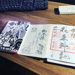 神社やお寺に興味があり御朱印を趣味にされてる方。 - 広島市