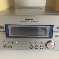 ≪終了≫早く取りに来れる方優先！8/20まで出品　ジャンク品 Panasonic SA-PM65MDの画像