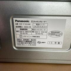 ★京都★値下げパナソニックIHコンロ★ビルトイン★クッキングヒーターの画像