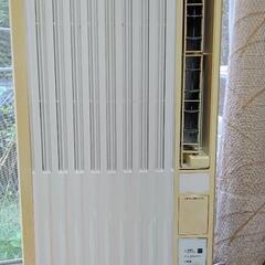 小泉窓用エアコン売ります