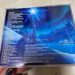 【CD】アナと雪の女王【英語】の画像