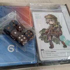 のびのびTRPG　スチームパンクの画像
