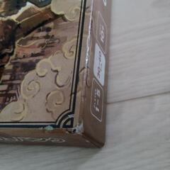 のびのびTRPG　スチームパンクの画像