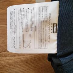 ニトリ★座椅子2点セットの画像