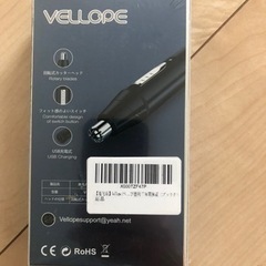 回転式カッターヘッド