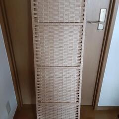 ニトリ パーティション 衝立 120cm