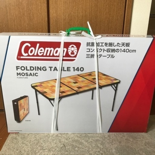 COLEMAN コールマン ナチュラルモザイクTMリビングテーブル140プラス