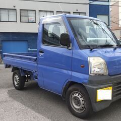 検付　11y   ミニキャブトラック　パワステ　エアコン　走行７...