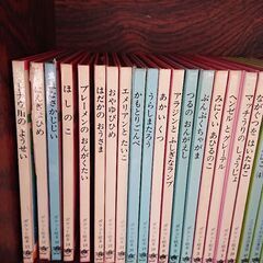[決まりました]いずみ書房の小さな絵本！50冊
