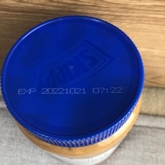 ピーナッツバター　SKIPPY   1.36kg   未開封の画像