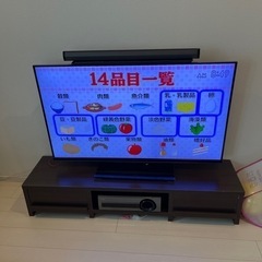 テレビ台