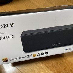 SONY h.ear go 2 ワイヤレススピーカー　リラックマコラボ SONY h.ear go 2 SRS-HG10 価格比較 - 価格.com