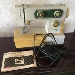 値下げ！レトロ　シンガーミシン　MERRITT M2