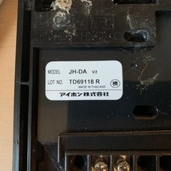 ドアホンの画像