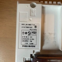 ドアホンの画像