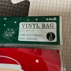 ★期間限定出品★クリスマス用　プレゼント　袋の画像