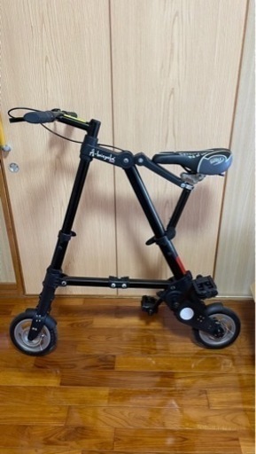 超軽量　超小型　8インチ　折り畳み自転車　チューブレスタイヤ